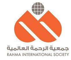 RAHMA INTERNATIONAL SOCIETY ,KUWAIT